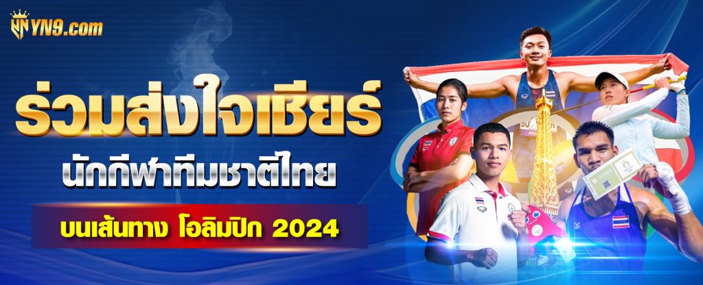 พรีเมียร์ ลีก วันนี้: เกมการแข่งขันและประเด็นสำคัญสำหรับเกมเมอร์