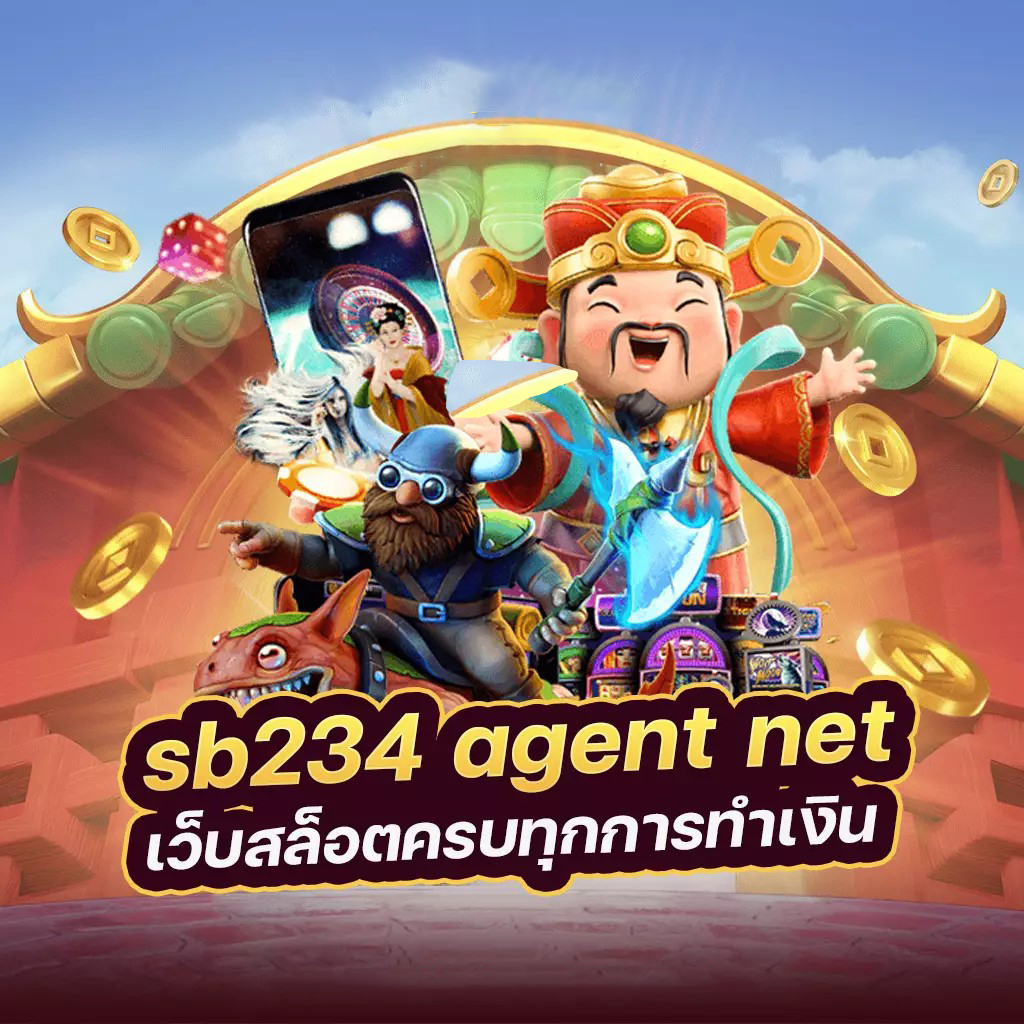 สำหรับผู้ที่ชื่นชอบเกมสล็อตออนไลน์ ผู้เล่นสามารถซื้อฟรีสปินได้ในเกมสล็อตออนไลน์