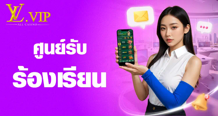 Bison Battle Slot เกมสล็อตออนไลน์ยอดฮิตสำหรับผู้เล่นชาวไทย