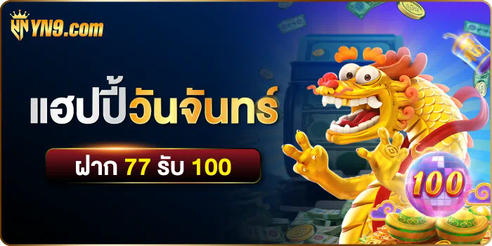 _slot ค่าย jdb： เกมที่จะทำให้คุณลุ้นรับรางวัลใหญ่_