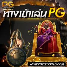 เว็บตรง สล็อต ฝาก วอ เลท： ประสบการณ์การเล่นเกมสล็อตออนไลน์ยอดนิยม