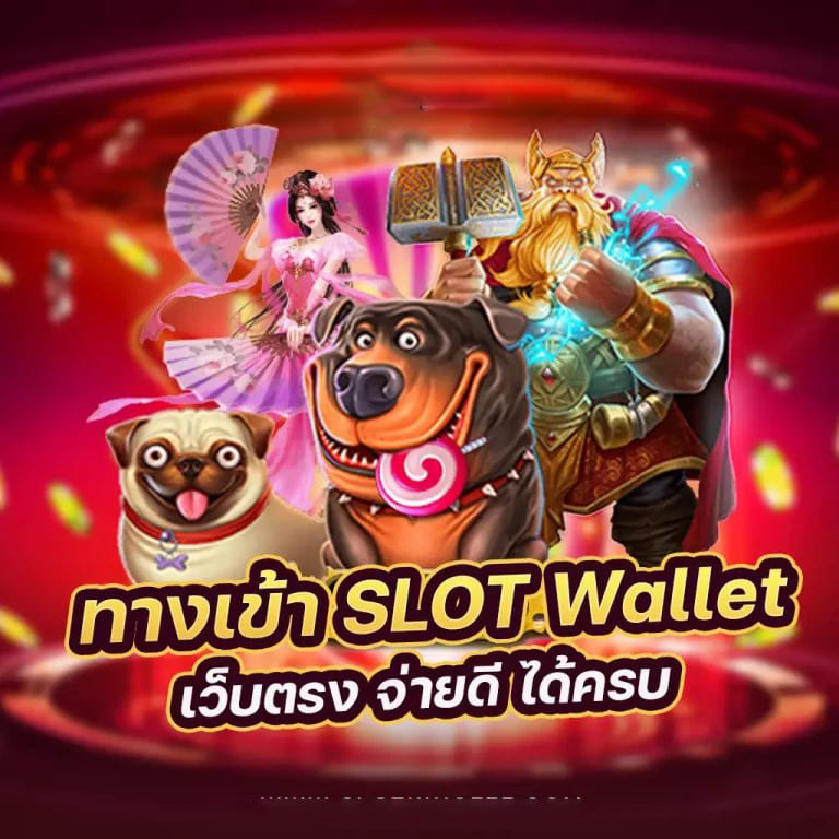 slot 2499 vip - เกมสล็อตออนไลน์ ความบันเทิงยอดนิยม