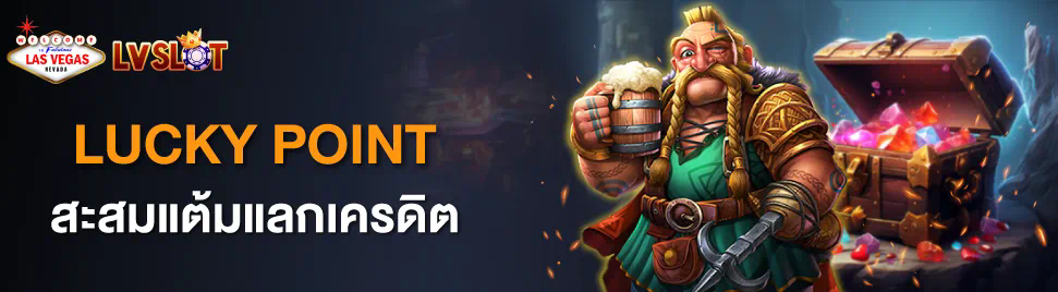 Slot Cat เครดิต ฟรี เกมสล็อตออนไลน์ยอดนิยม