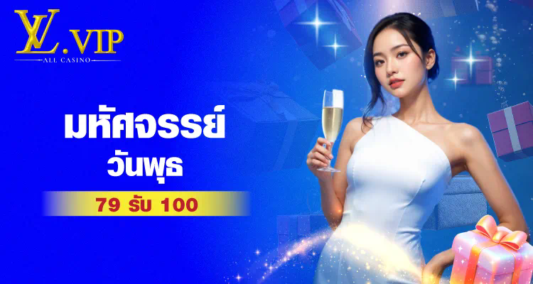 เข้าสู่โลกของเกมออนไลน์กับ Gembet99 ผ่านโทรศัพท์มือถือ