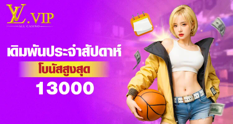 1 เกมสล็อตออนไลน์ สล็อต 888 คาสิโน ความบันเทิงยอดนิยมสำหรับผู้เล่นทุกวัย