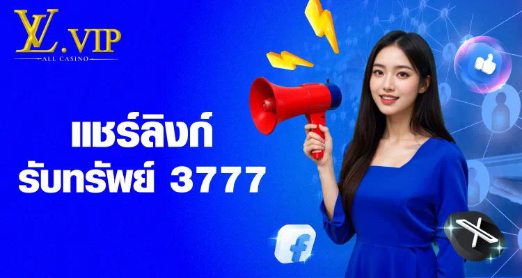 SLOT PG บทใหม่ล่าสุด เข้าสู่โลกของเกมสล็อตออนไลน์และสนุกไปกับประสบการณ์การเล่นเกมใหม่