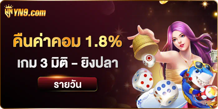 ag บา คา ร่า เกมเดิมพันที่ได้รับความนิยมสูงในโลกออนไลน์