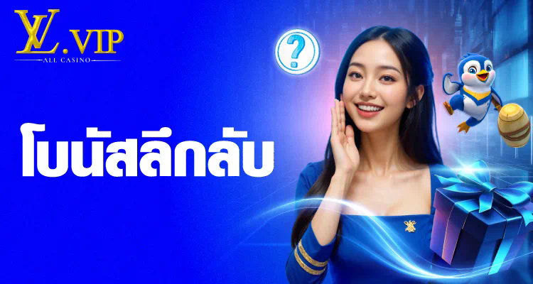 G2G1 Slot เข้า ประตูสู่โลกของความบันเทิงออนไลน์